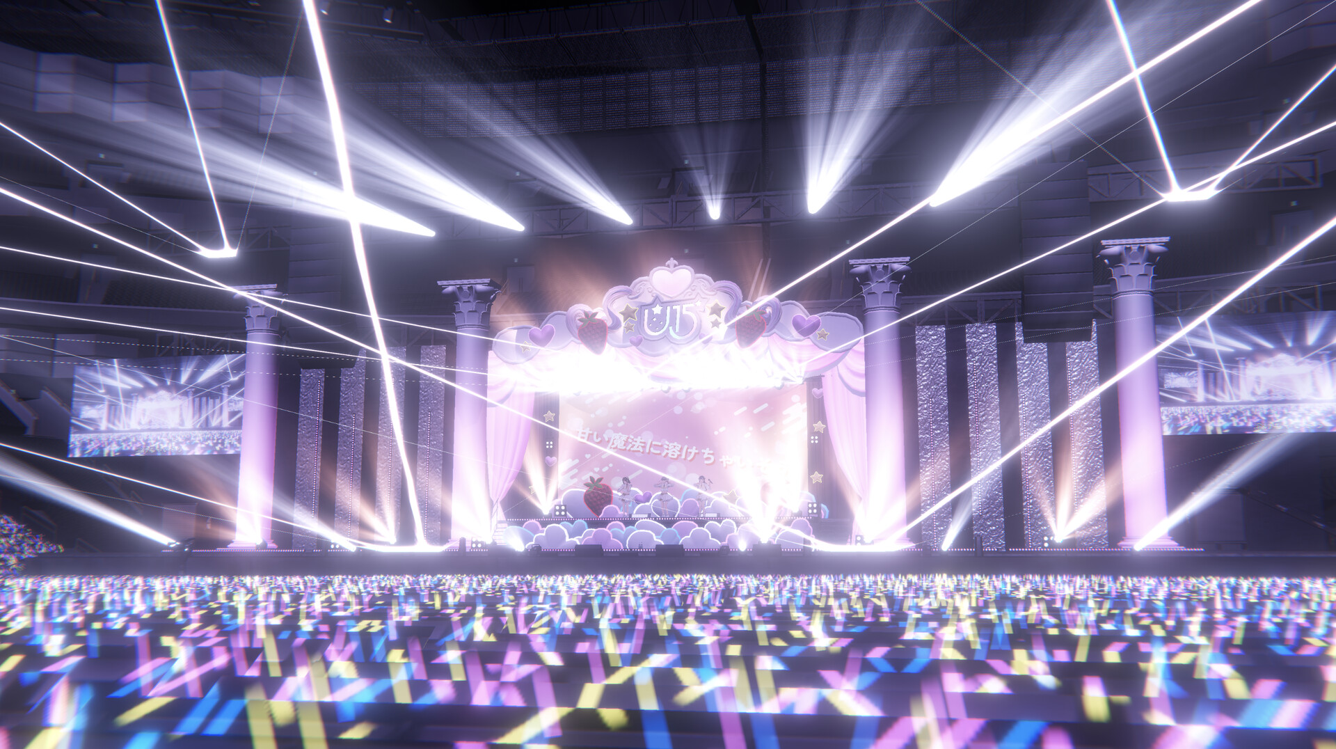 偶像演唱会 v1.04 官方中文版 3D休闲互动游戏第5张