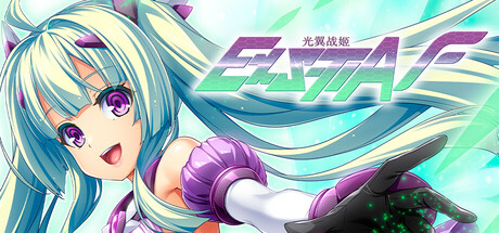 【PC/SLG/中文】光翼战姬～ExS-TIA F Holy Valkyrie ExS-TIA F STEAM官方中文版【1.7GB】-马克游戏