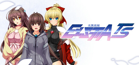 【PC/SLG/中文】光翼战姬～ExS-TIA TS Holy Valkyrie ExS-TIA TS STEAM官方中文版【2.4GB】-马克游戏