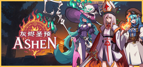 《灰烬圣预》 Build.22161829（Prophecy of Ashen）官方中文|解压可玩- 关先生资源站