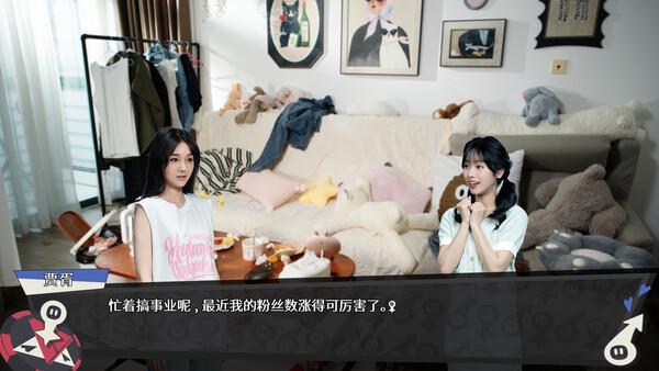 图片[5]- 《无基之谈》 Build.20539643（Ballshit）官方中文|解压可玩- 关先生资源站