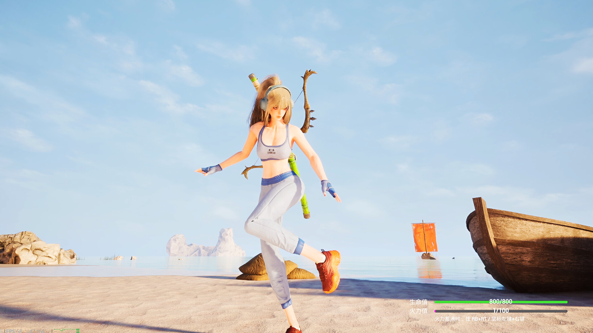 飞儿插图5跳跳游戏网 飞儿插图5跳跳游戏网