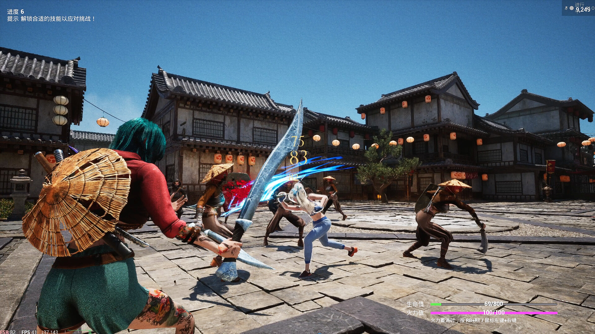 飞儿插图3跳跳游戏网 飞儿插图3跳跳游戏网