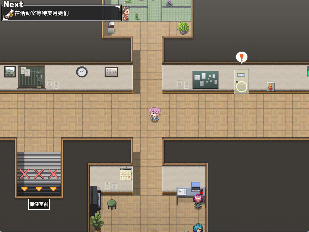 图片[7]-【PC/RPG/中文】爱衣与恶魔与欲望诅咒 Ai & the Demon & the Curse of Lust STEAM官方中文版【1.7GB】-马克游戏