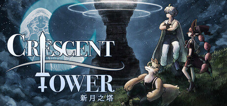 新月之塔/Crescent Tower Build.25428406|角色扮演|容量925MB|免安装绿色中文版-马克游戏