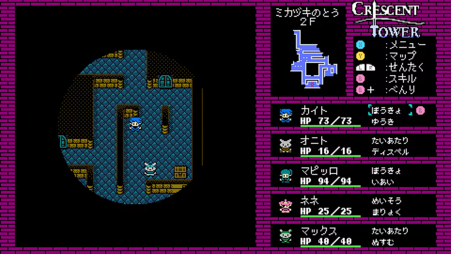 图片[4]-新月之塔/Crescent Tower Build.25428406|角色扮演|容量925MB|免安装绿色中文版-马克游戏