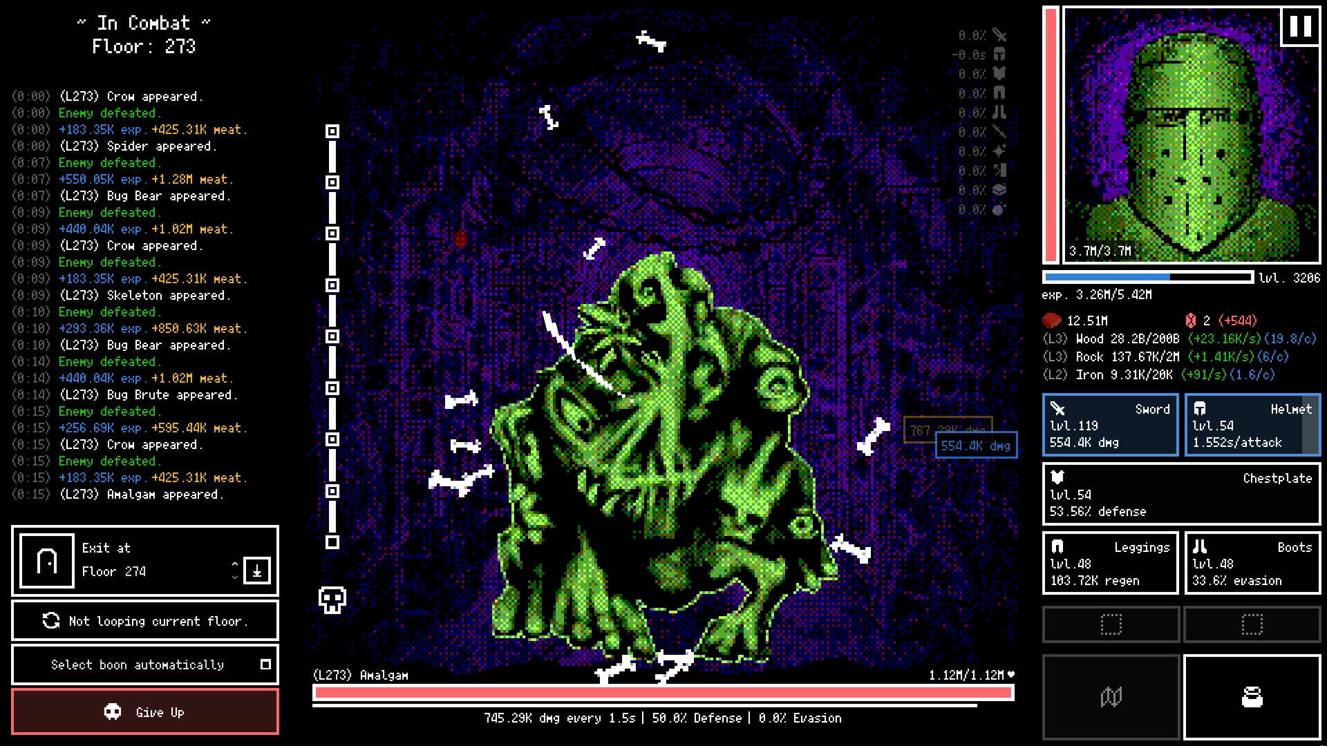 战栗深渊 (Horripilant)