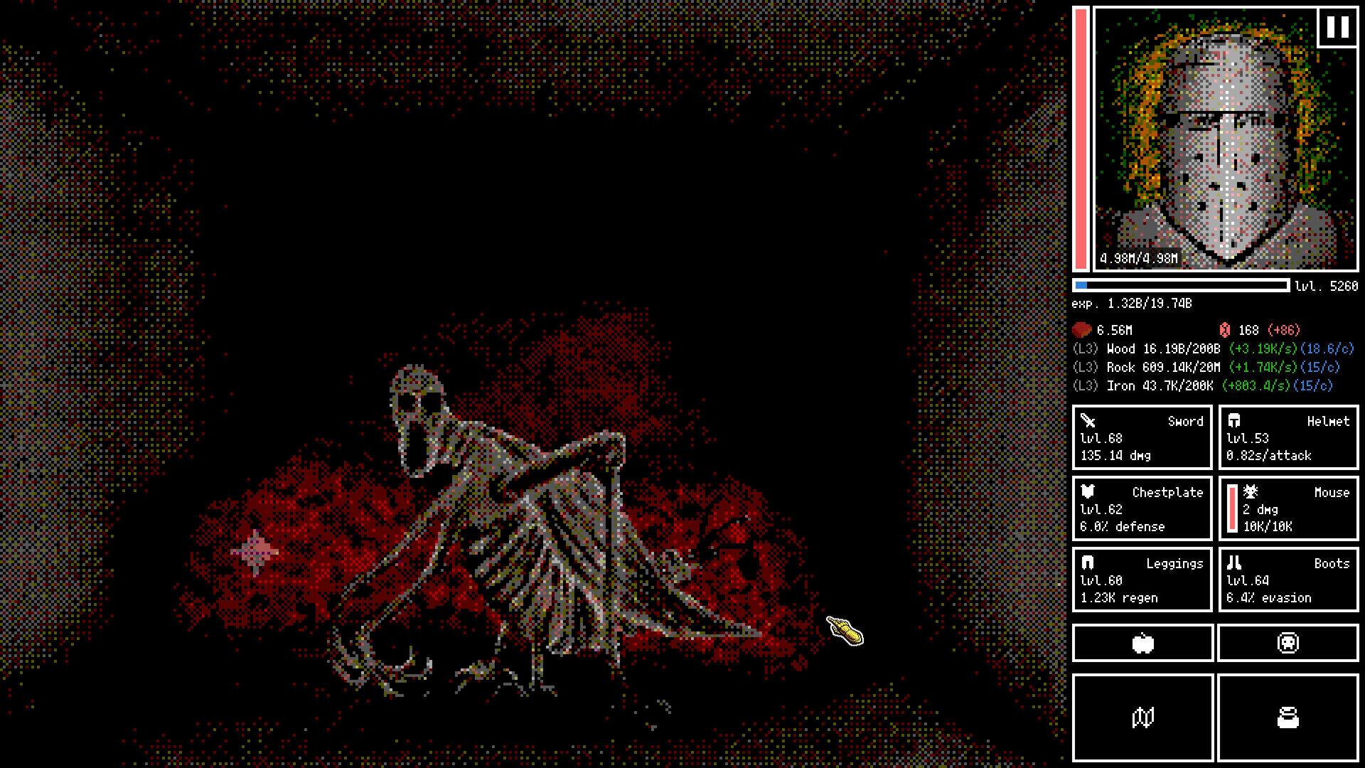 战栗深渊 (Horripilant)