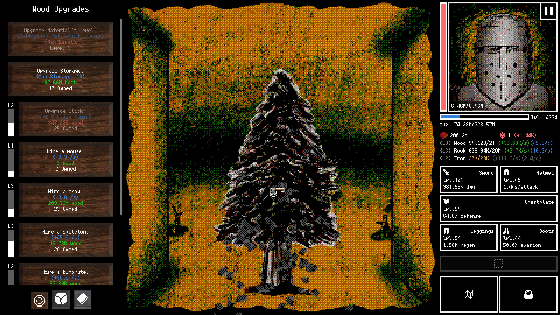 战栗深渊 (Horripilant)