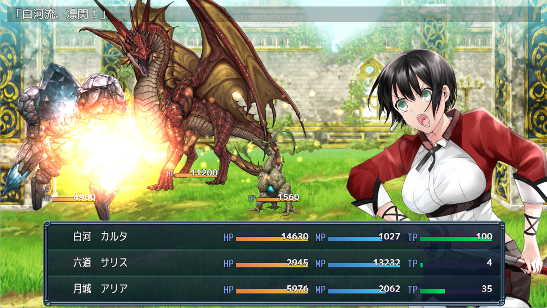 图片[5]-【PC/RPG/中文】操心的魔导具～强大美丽冒险者的末路～ Mind-Control Talisman Build.21792818 STEAM官方中文版【1.1GB】-马克游戏