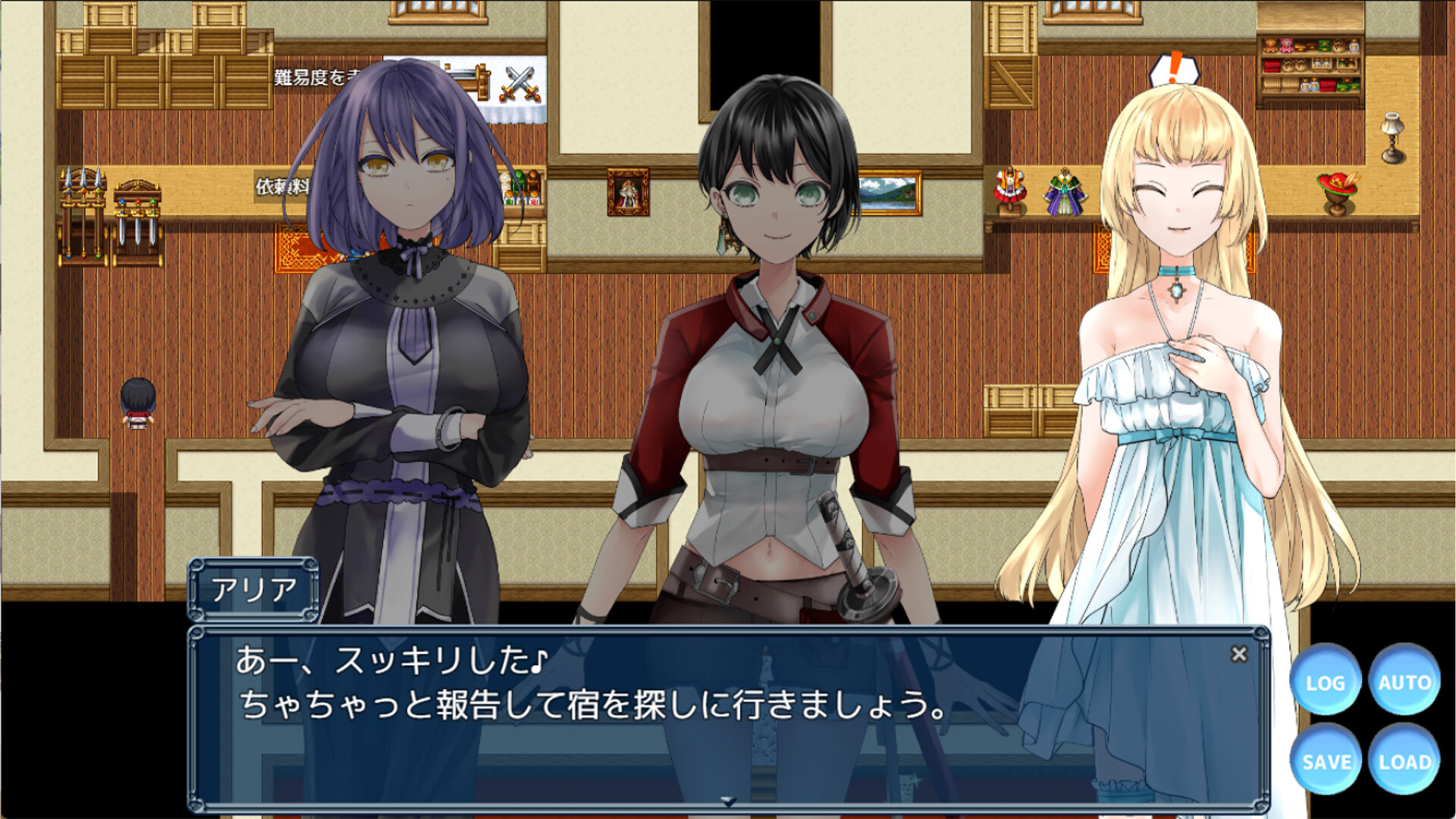 图片[3]-【PC/RPG/中文】操心的魔导具～强大美丽冒险者的末路～ Mind-Control Talisman Build.21792818 STEAM官方中文版【1.1GB】-马克游戏