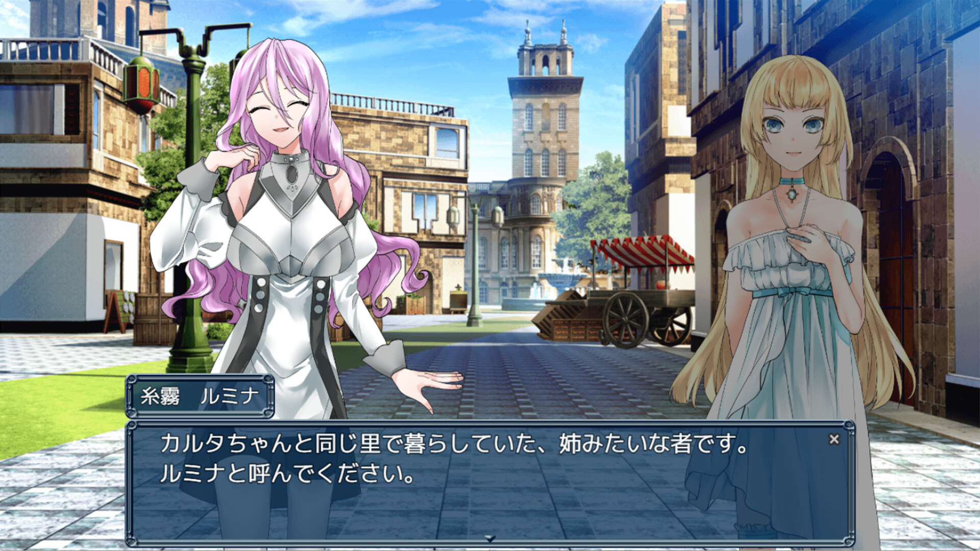 图片[4]-【PC/RPG/中文】操心的魔导具～强大美丽冒险者的末路～ Mind-Control Talisman Build.21792818 STEAM官方中文版【1.1GB】-马克游戏