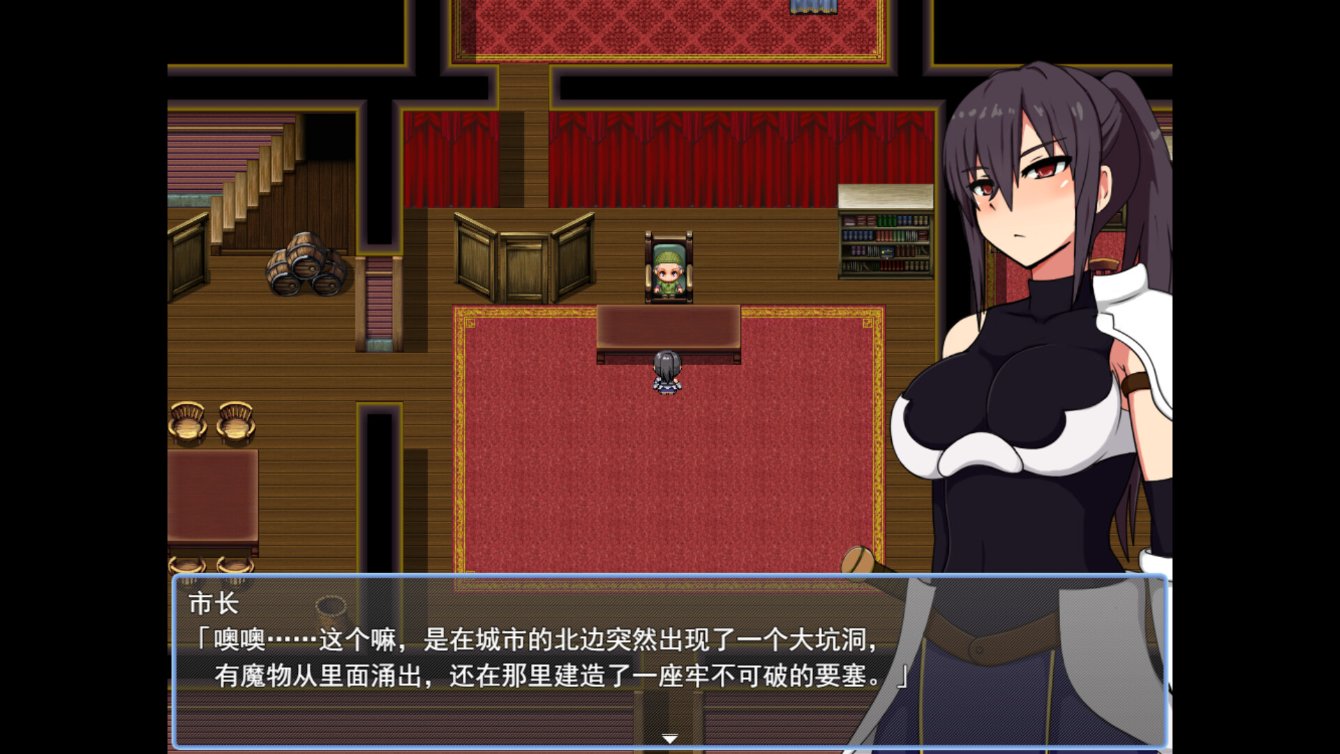 图片[9]-莉洁与试练之城/Liese in the City of Trials V1.01|角色扮演|1G|STEAM官中-蝶影二次元