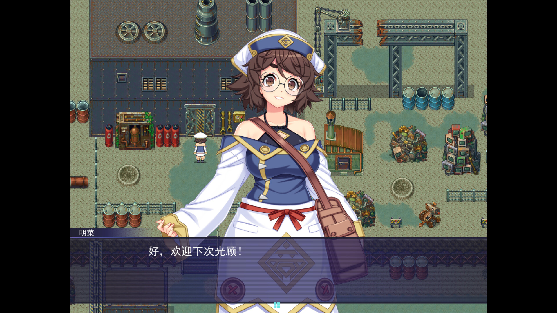 图片[10]-【PC/RPG/中文】触手星人异界创业记 Tentacaliens: Making Ends Meet in a New World V1.02  STEAM官方中文版【2GB】-马克游戏