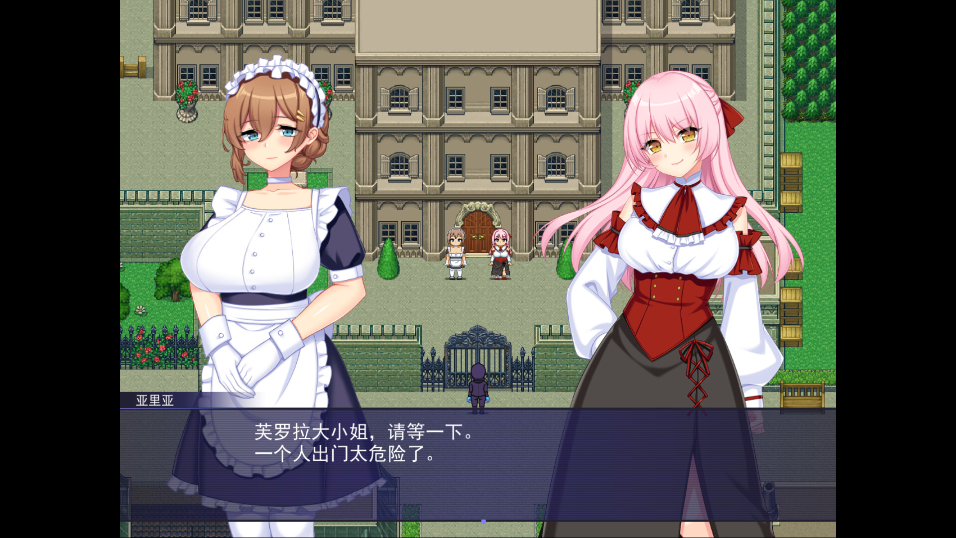 图片[7]-【PC/RPG/中文】触手星人异界创业记 Tentacaliens: Making Ends Meet in a New World V1.02  STEAM官方中文版【2GB】-马克游戏