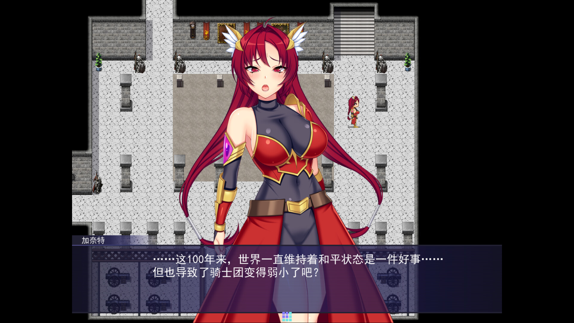 图片[9]-【PC/RPG/中文】触手星人异界创业记 Tentacaliens: Making Ends Meet in a New World V1.02  STEAM官方中文版【2GB】-马克游戏