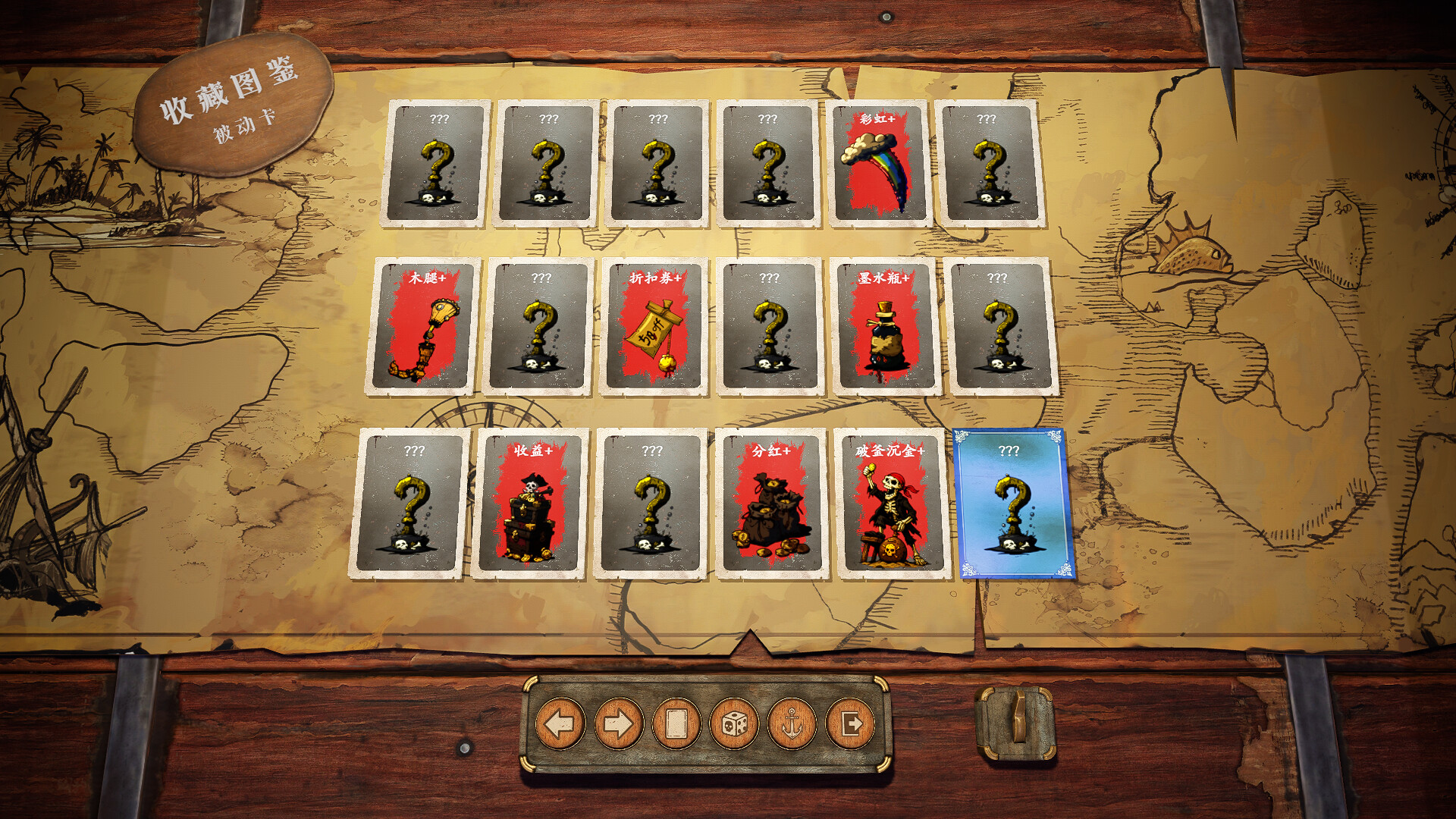 图片[11]-黑帆赌局（Pirates Gambit）免安装中文版下载-蒸汽游戏宝库 - 高质量Steam单机游戏下载站