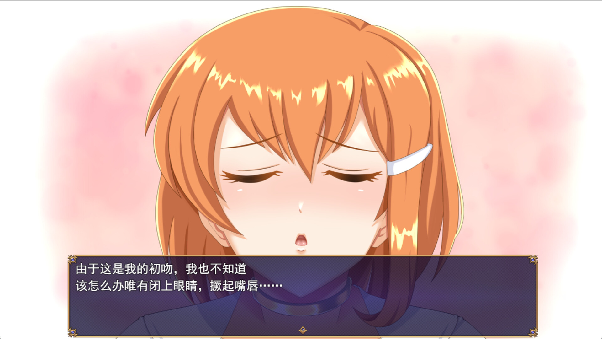 图片[5]-【PC/RPG/中文】染色的纯白 Dyed in White V1.1 STEAM官方中文版【1.3GB】-马克游戏