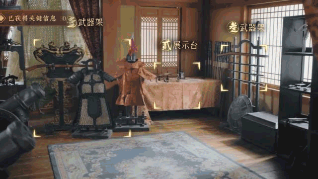 明末：伐定天下插图5咸鱼单机官网