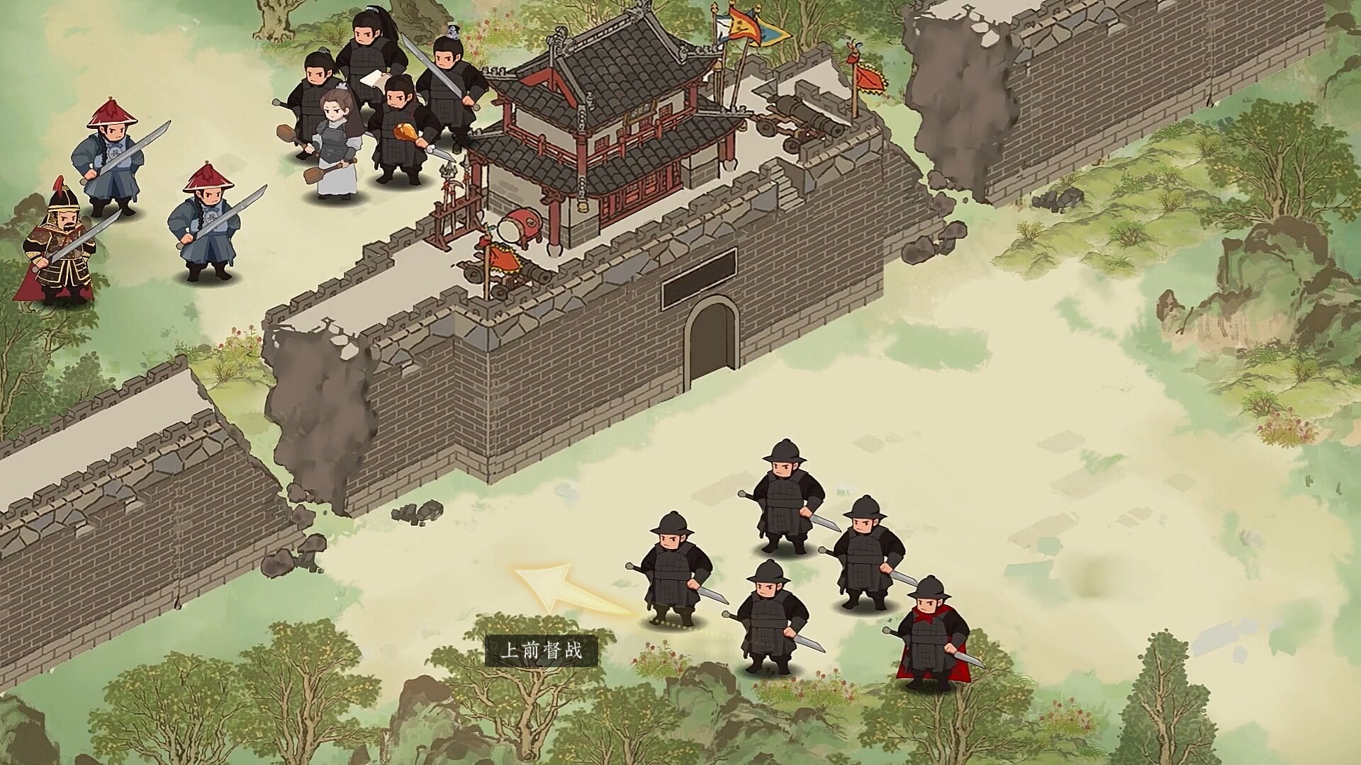 明末：伐定天下插图13咸鱼单机官网