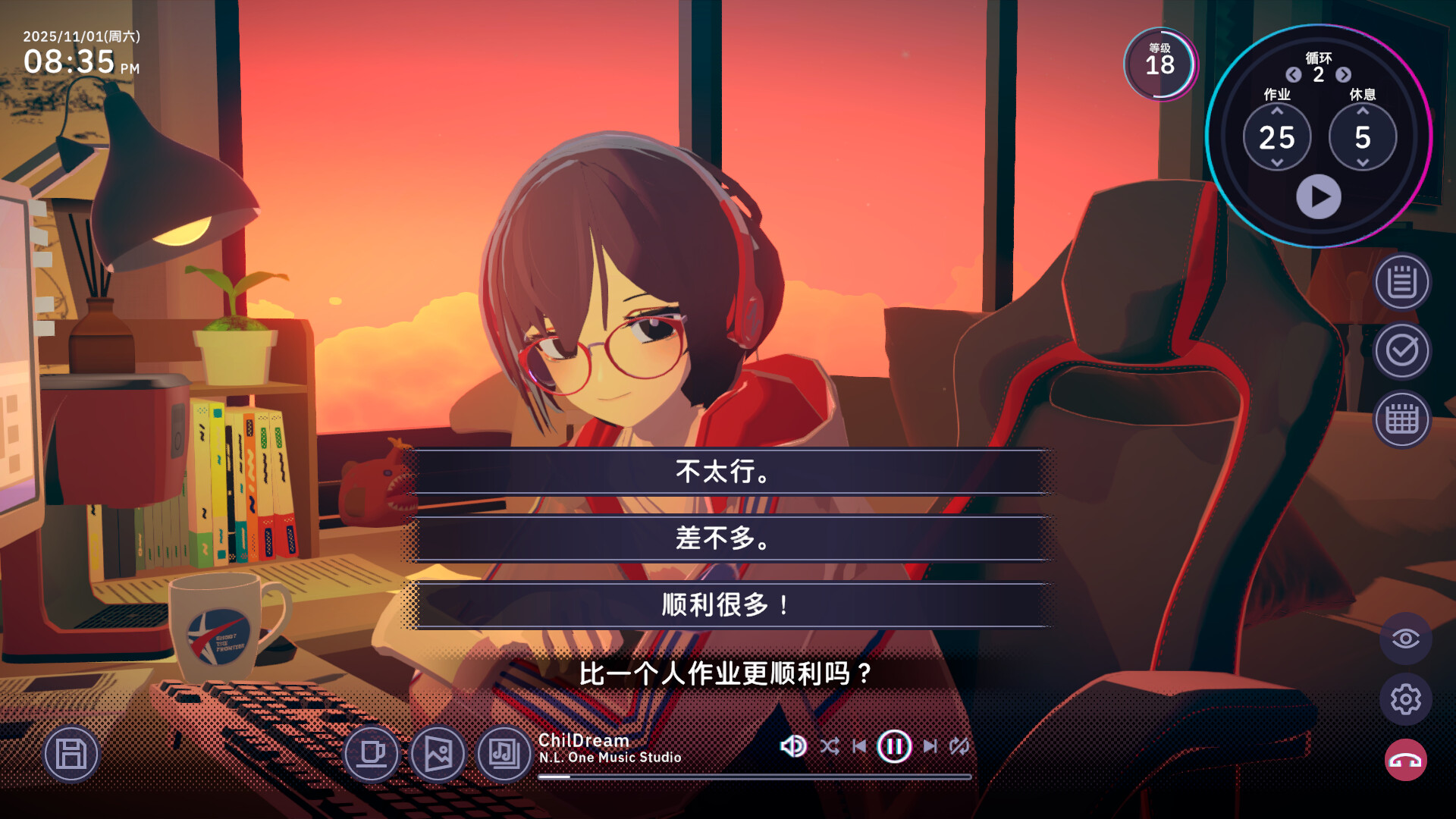 放松时光：与你共享Lo-Fi故事 (Chill with You : Lo-Fi Story)