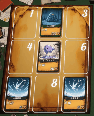 九方卡阵/Novems（V1.0）