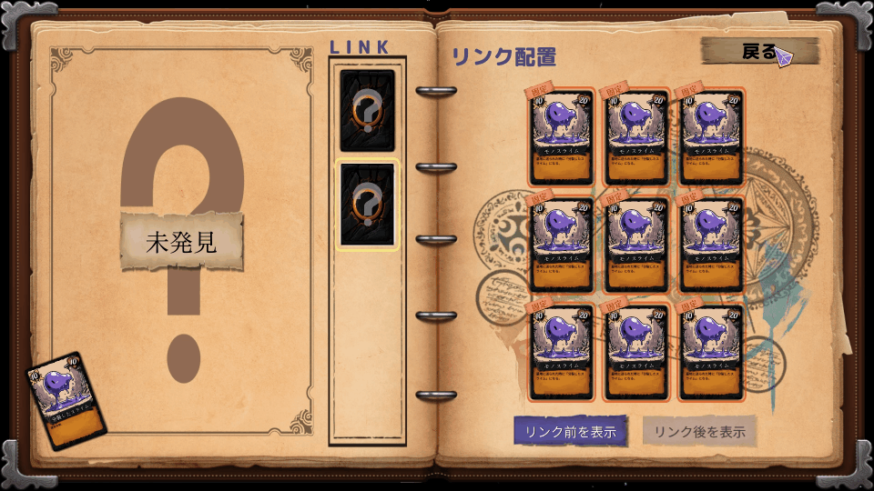 九方卡阵/Novems（V1.0）