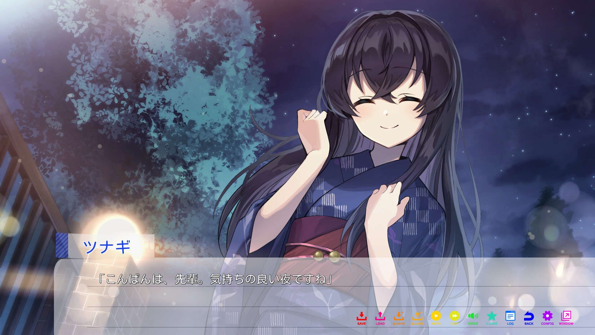 永夏之恋|官方中文|In the Midst of a Neverending Season插图4
