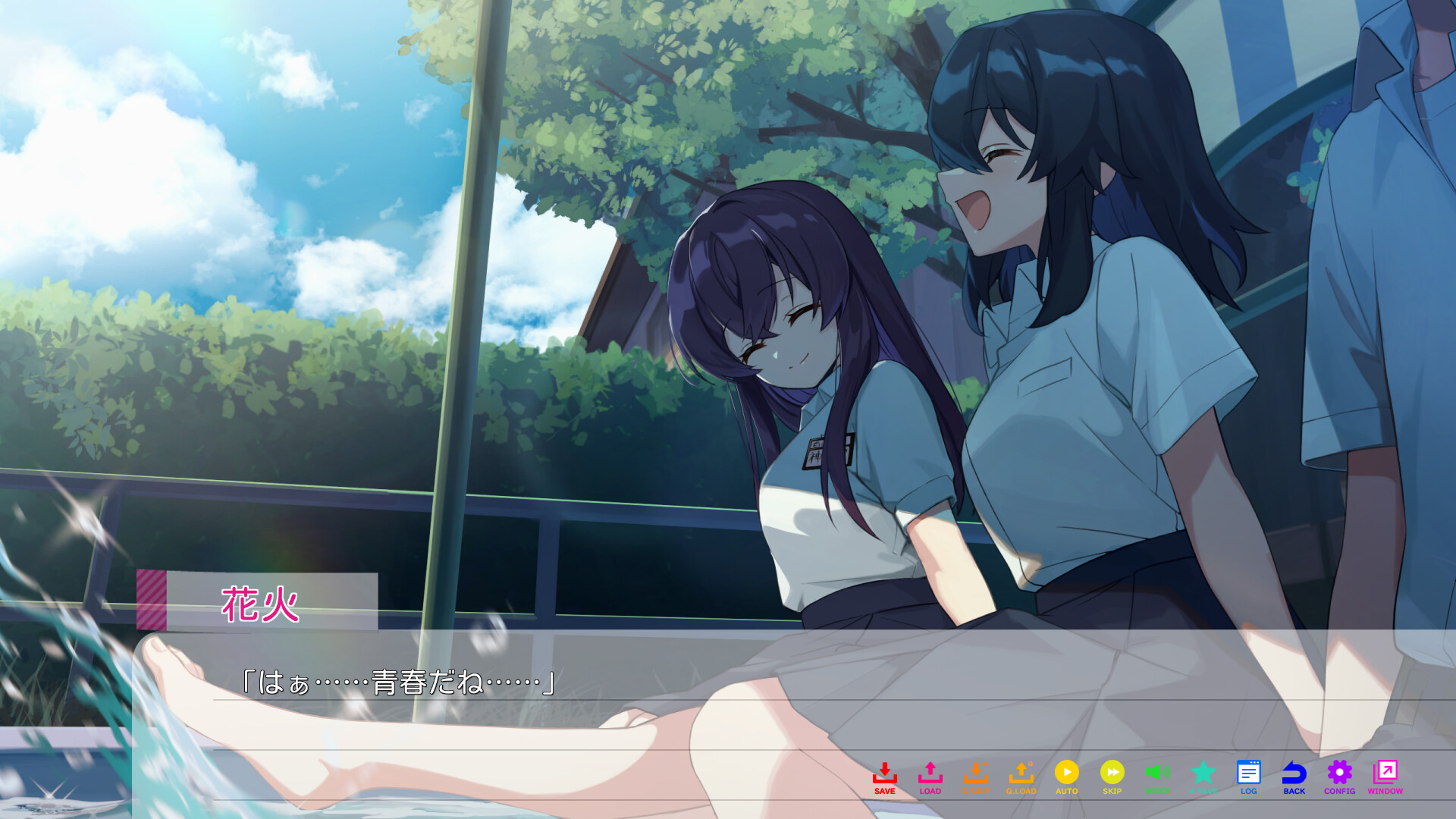 永夏之恋|官方中文|In the Midst of a Neverending Season插图