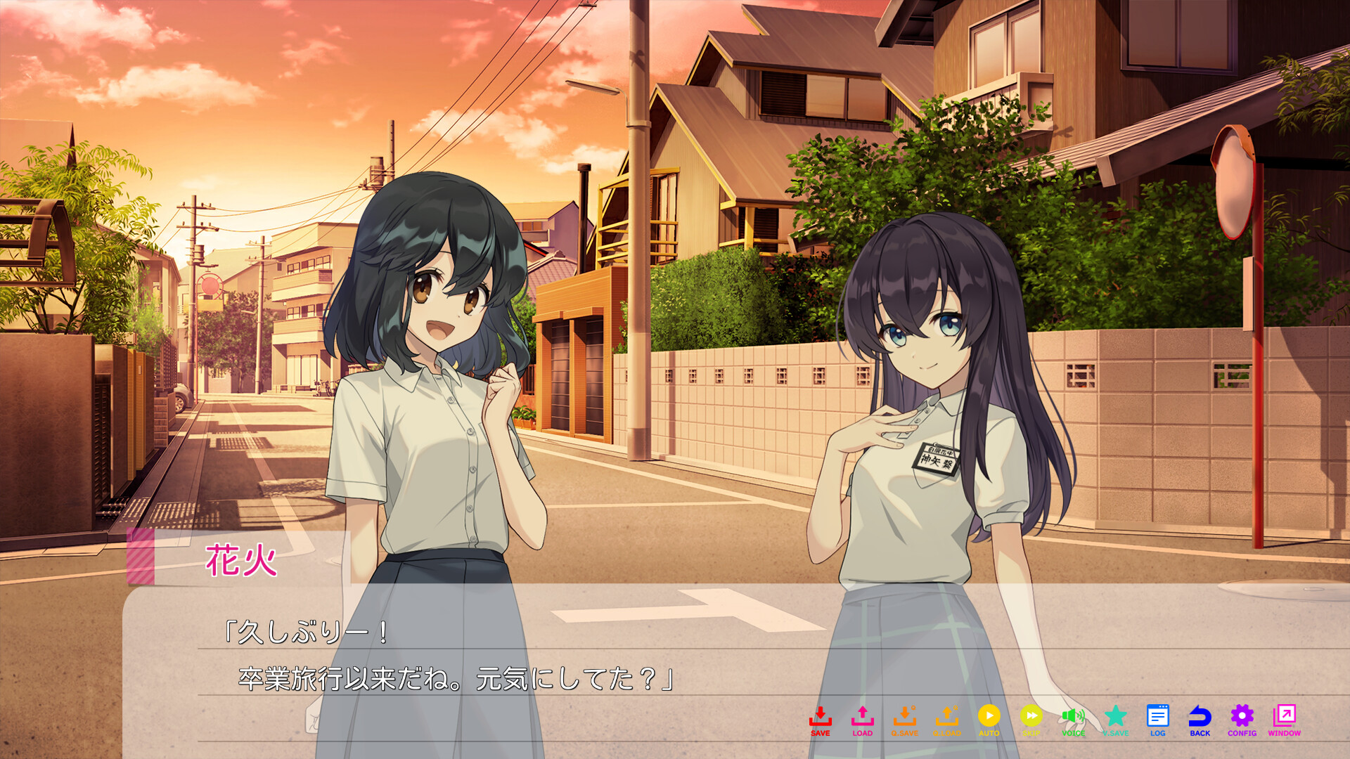 永夏之恋|官方中文|In the Midst of a Neverending Season插图2