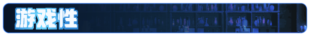 图片[2]|《雨夜迷醉时》Build.18305715|GameStellaris | 游戏群星