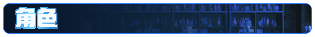 图片[3]|《雨夜迷醉时》Build.18305715|GameStellaris | 游戏群星
