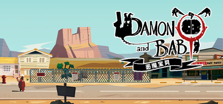 恶魔宝贝/DAMON and BABY Build.22127143（官中）-无忧免费游戏网