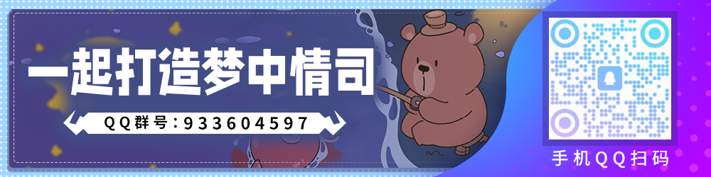 我的动物公司|官方中文|Furry Company插图2跳跳游戏网