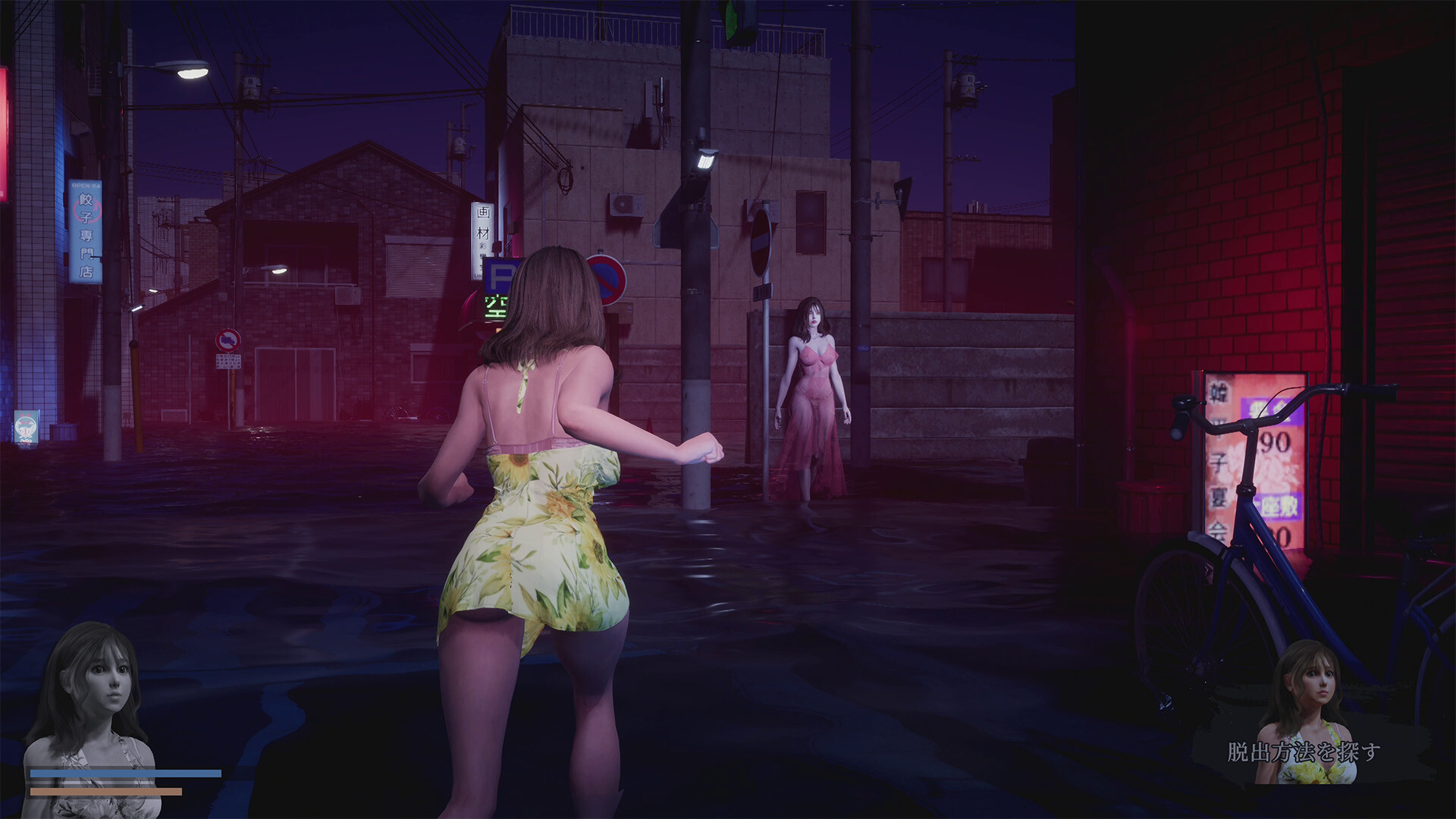 图片[4]-恐怖的水鬼/Fear of Hot Water ghost V1.0.15|策略模拟|6.7GB|STEAM官中-蝶影二次元