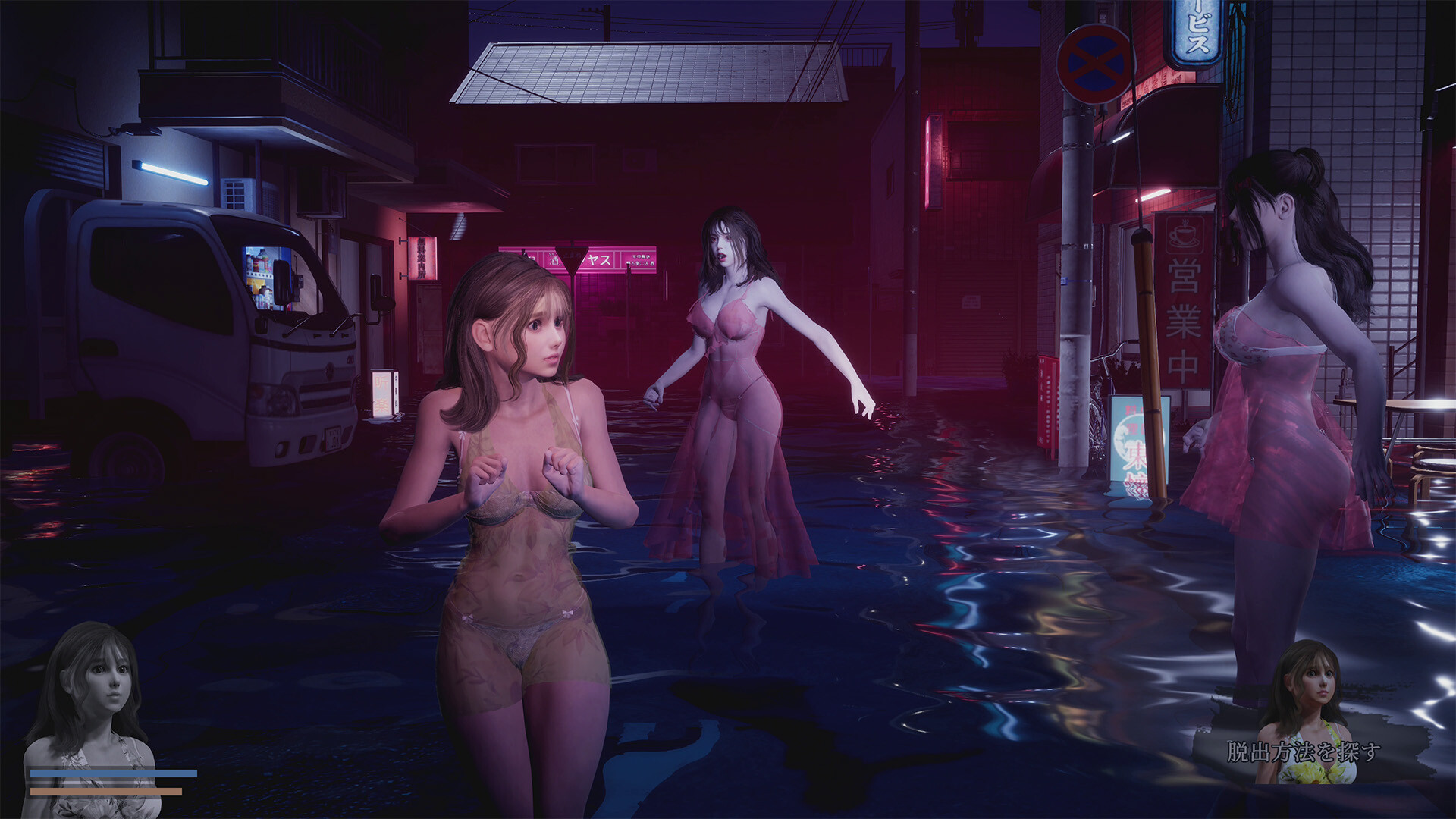 图片[3]-恐怖的水鬼/Fear of Hot Water ghost V1.0.15|策略模拟|6.7GB|STEAM官中-蝶影二次元