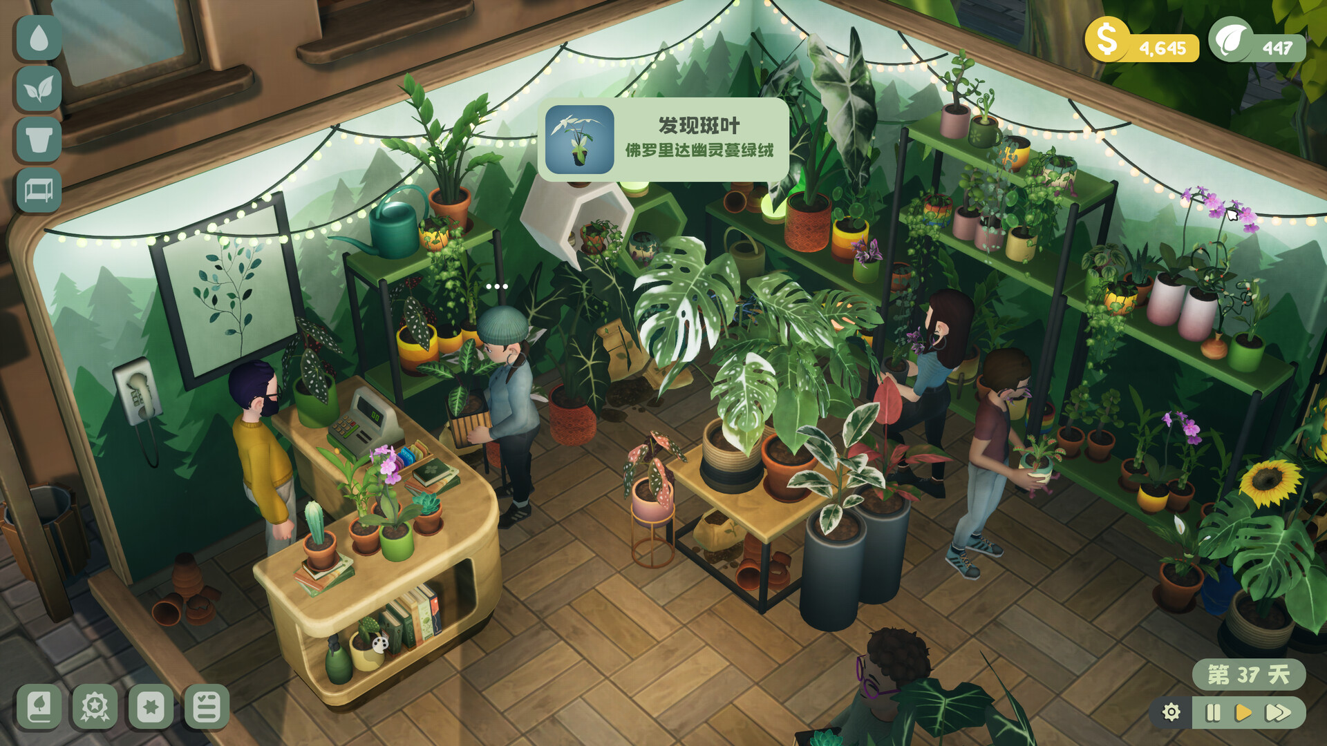 绿植小筑|Leafy Corner|官方中文|支持手柄|容量764M
