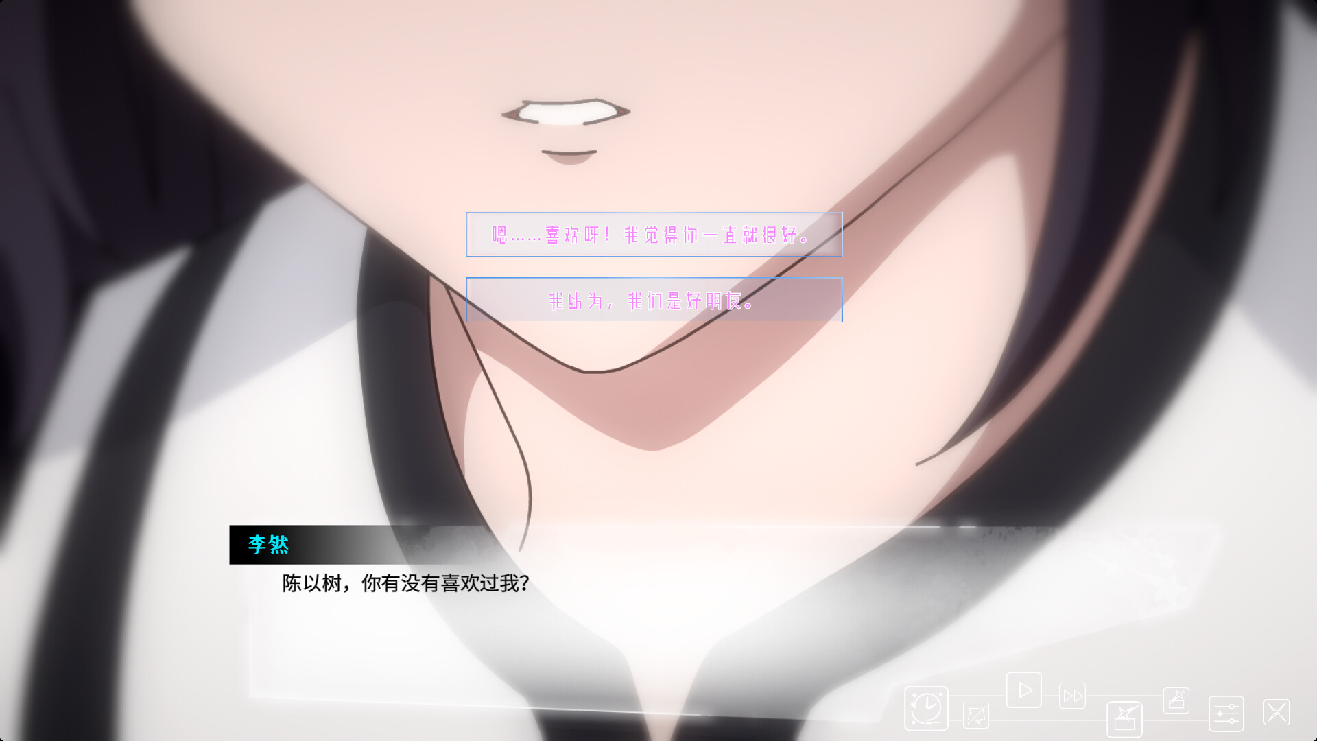 在时间的尽头等你|500M大小|官方中文|Waiting for you at the end of time
