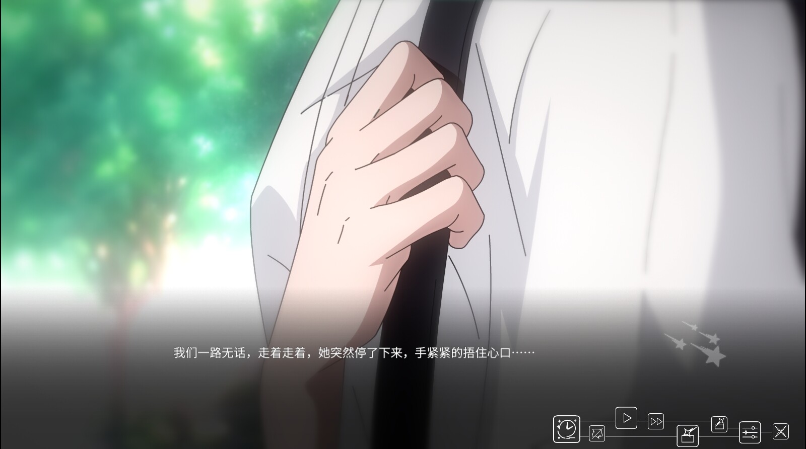 在时间的尽头等你|500M大小|官方中文|Waiting for you at the end of time