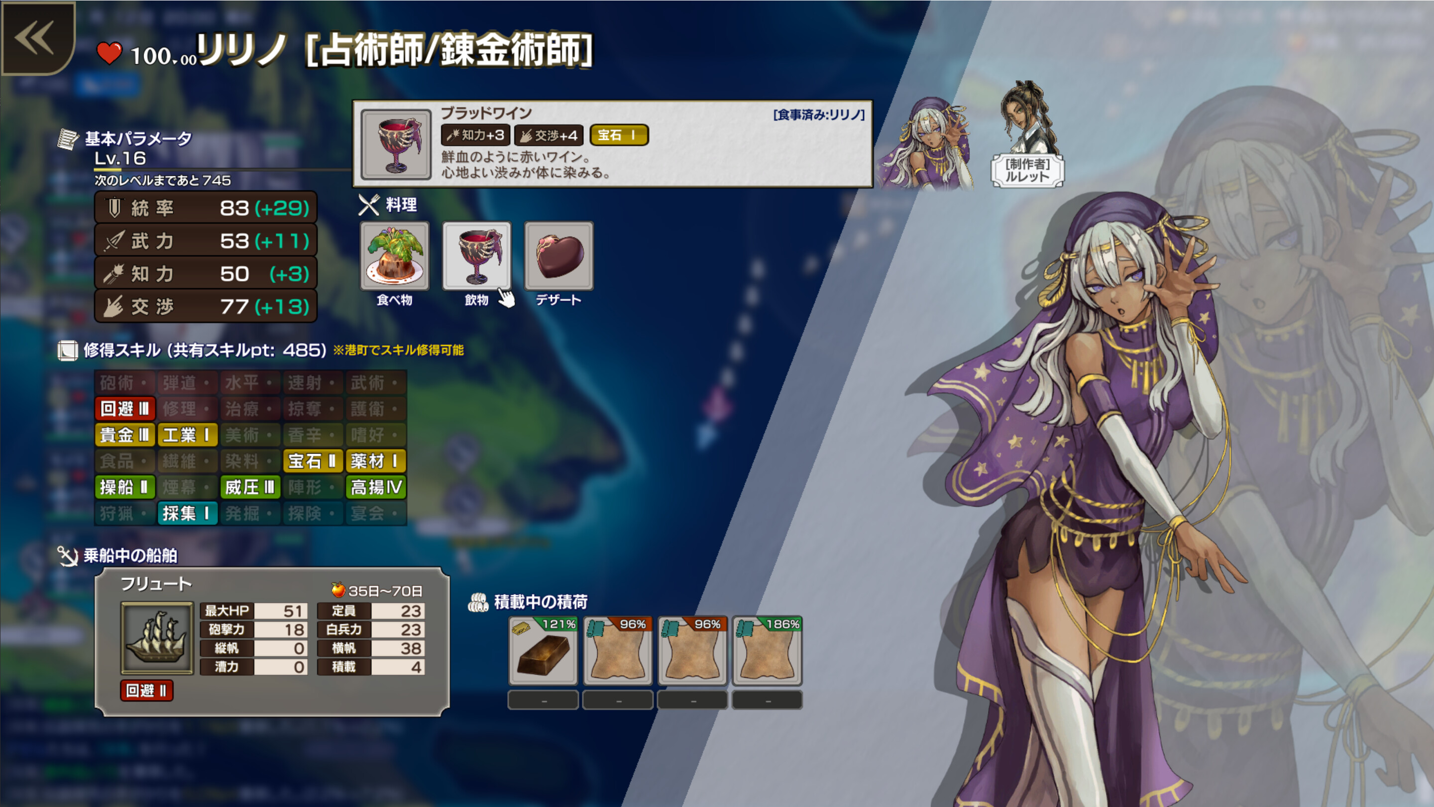 黄金之岛|v1.2022|抢先体验版|2G大小|官方中文|支持手柄|Irudo|イル・ドー