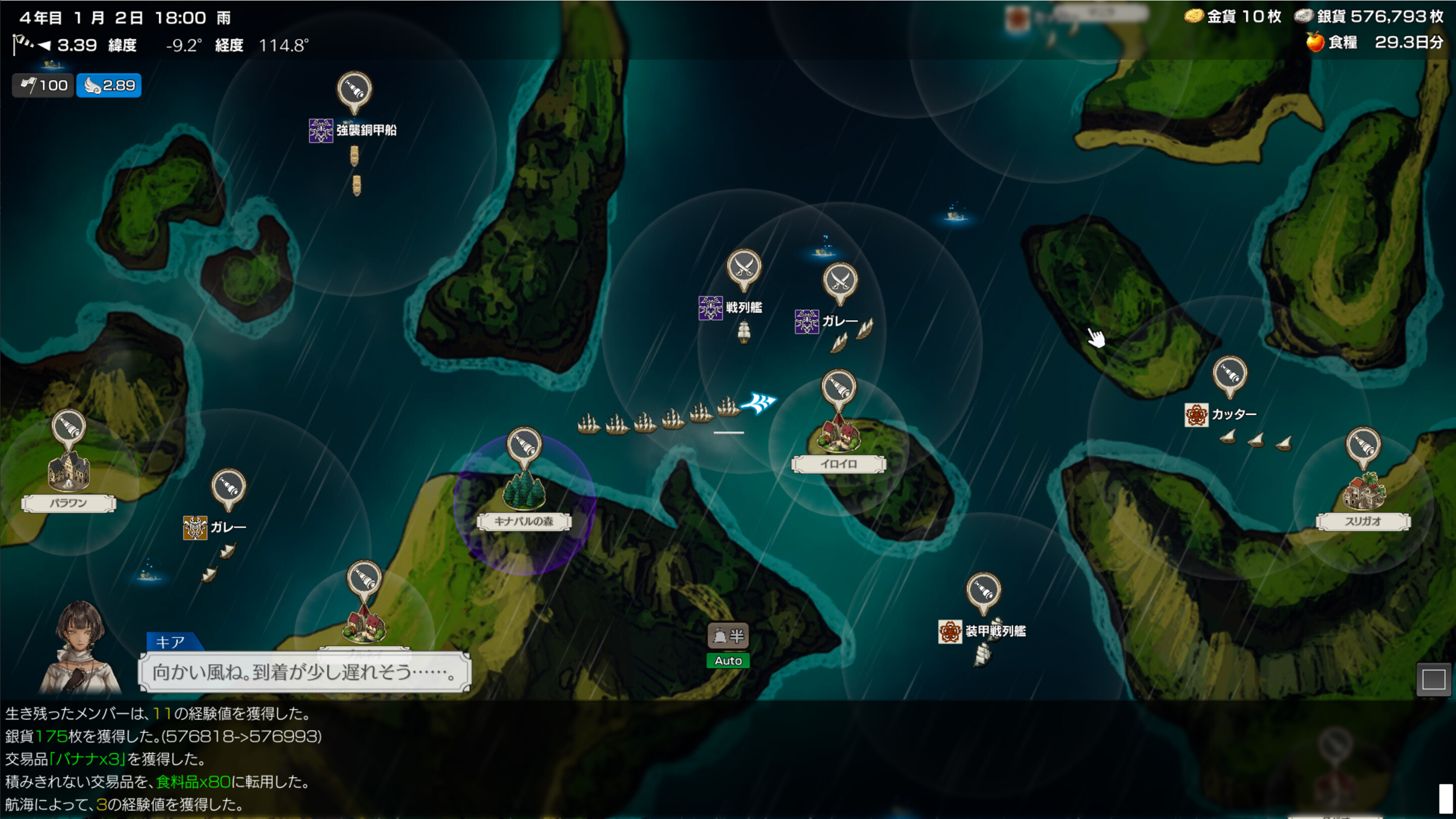 黄金之岛|v1.2022|抢先体验版|2G大小|官方中文|支持手柄|Irudo|イル・ドー