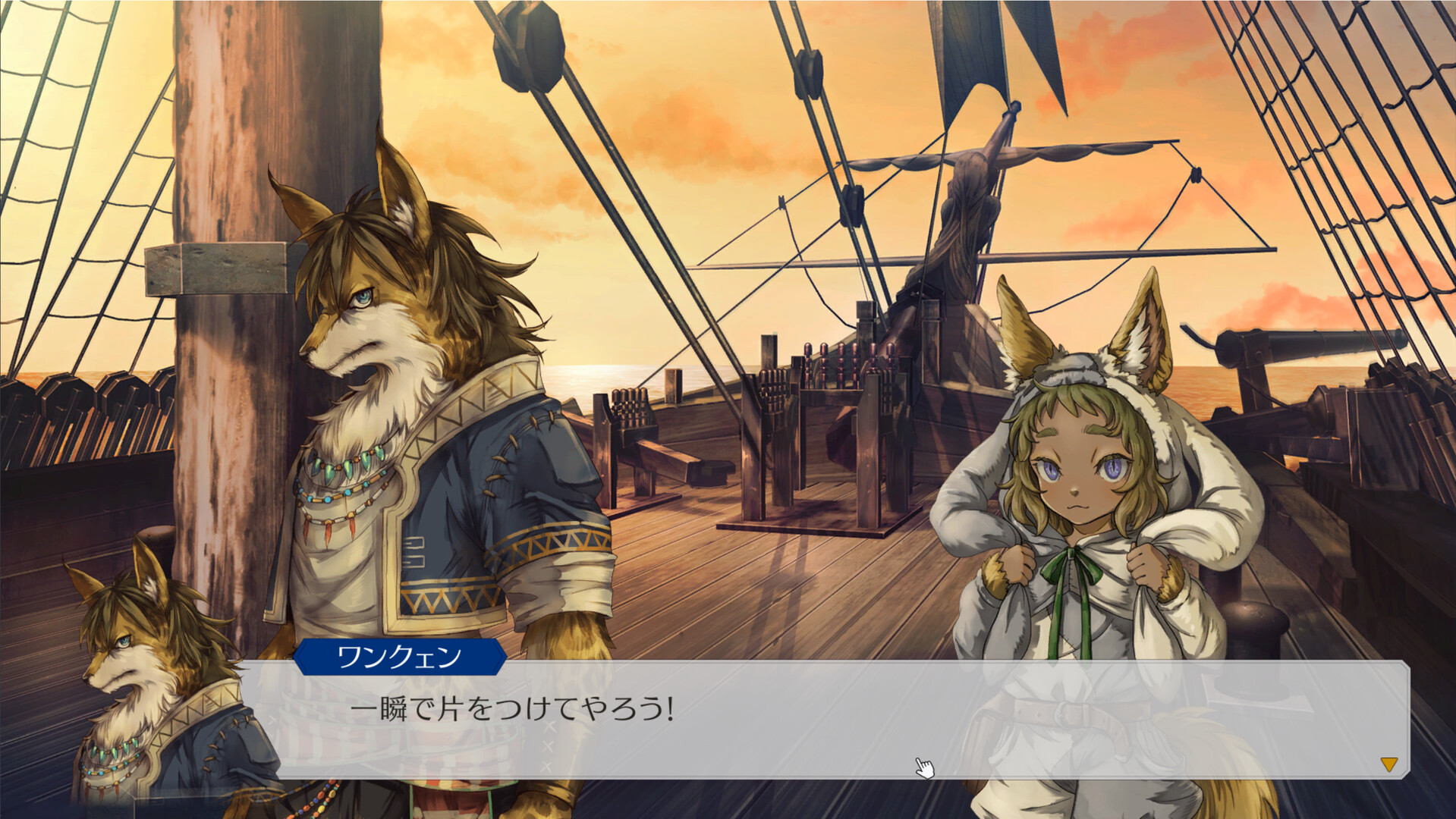 黄金之岛|v1.2027|抢先体验版|2G大小|官方中文|支持手柄|Irudo|イル・ドー