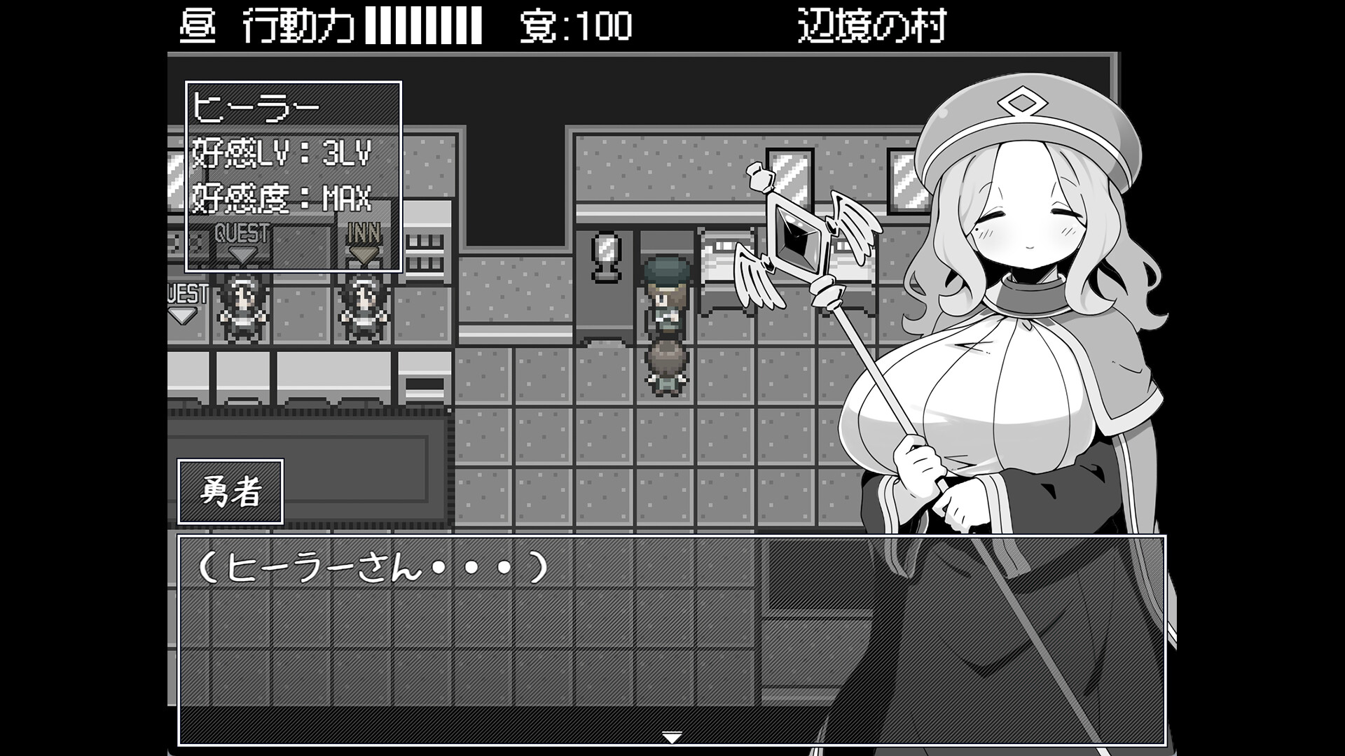 图片[6]-勇者被宠坏的奇幻世界RPG/Hero in an All-Forgiving Fantasy World RPG Build.19324460|角色扮演|527MB|STEAM官中-蝶影二次元