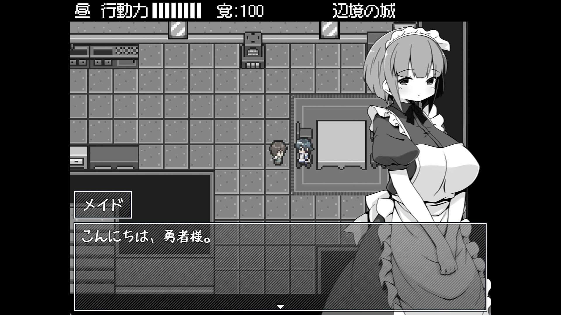 勇者被宠坏的奇幻世界RPG|官方中文|Hero in an All-Forgiving Fantasy World RPG插图6