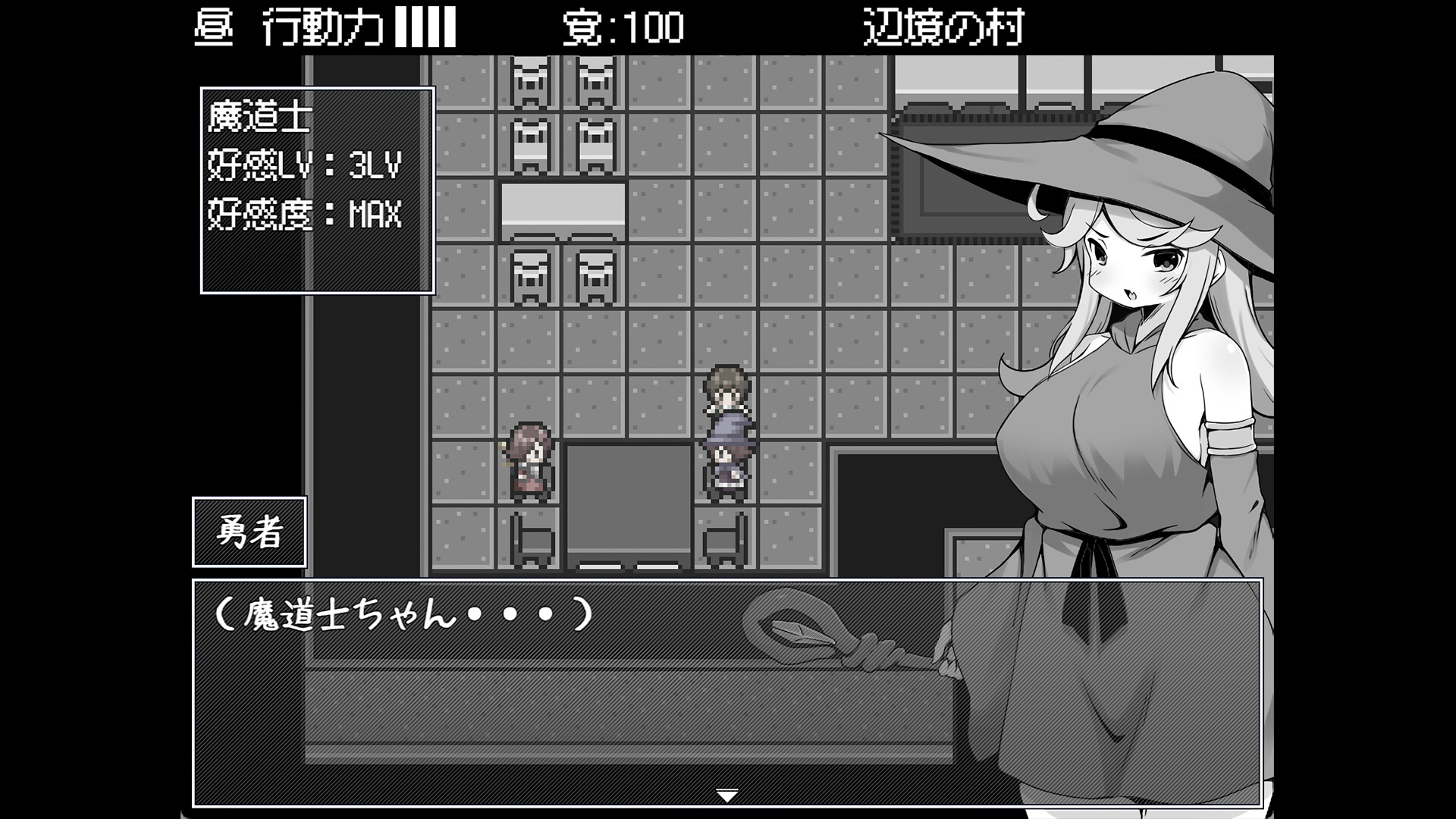 图片[4]-勇者被宠坏的奇幻世界RPG/Hero in an All-Forgiving Fantasy World RPG Build.19324460|角色扮演|527MB|STEAM官中-蝶影二次元