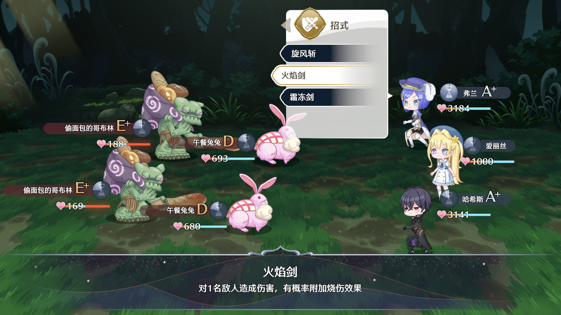 图片[7]-梦幻魔法公主/Magical Princess Build.25032240|模拟经营|6.7GB|中文-蝶影二次元
