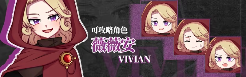 图片[9]-乐园终点/The end of paradise v2.2.1|角色扮演|容量669MB|免安装绿色中文版-马克游戏