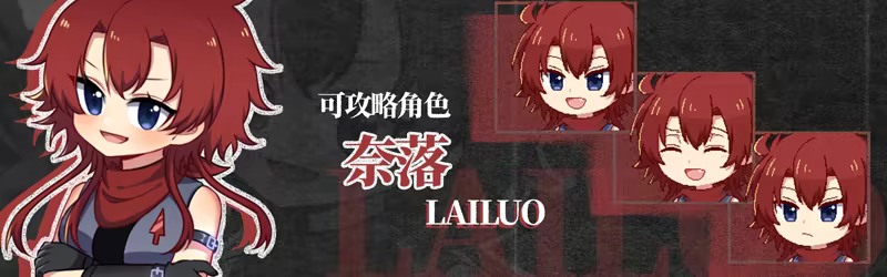 图片[4]-乐园终点/The end of paradise v2.2.1|角色扮演|容量669MB|免安装绿色中文版-马克游戏