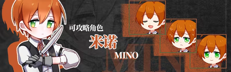 图片[6]-乐园终点/The end of paradise v2.2.1|角色扮演|容量669MB|免安装绿色中文版-马克游戏