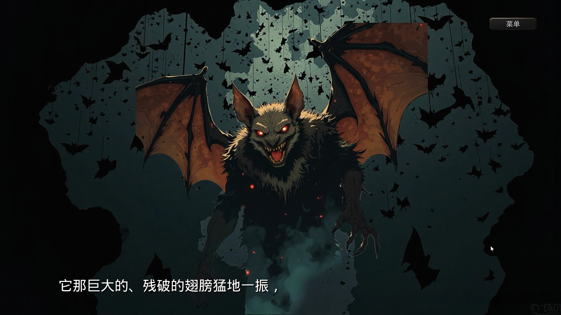 末世德古拉|官方中文|Dracula: End of Days - 4